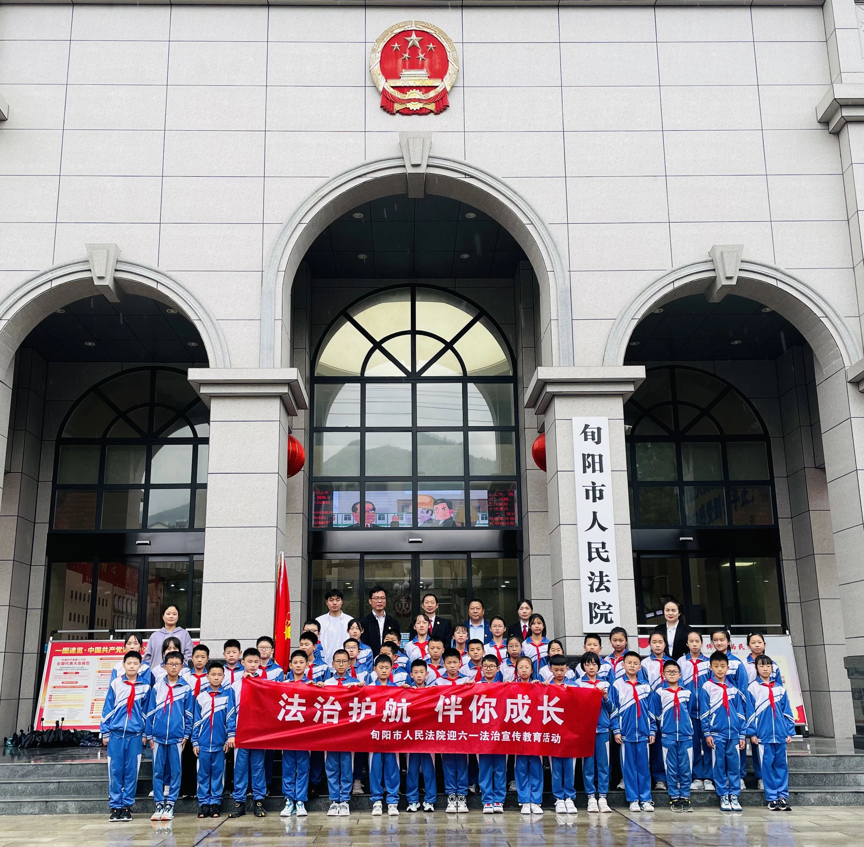 蓄势待发鼓干劲  运筹帷幄展宏图      