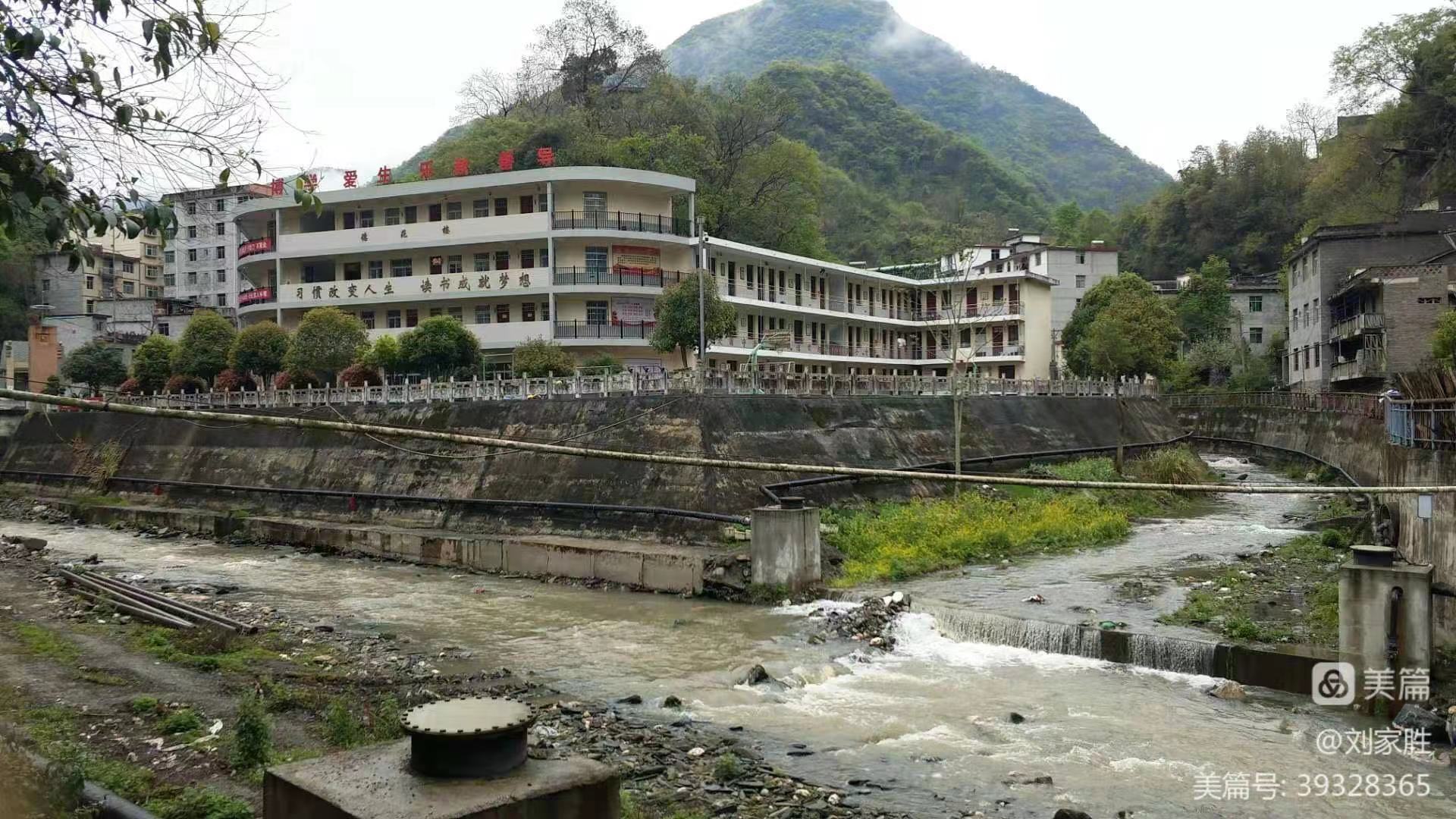 故乡                                                   