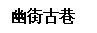 wps4.png