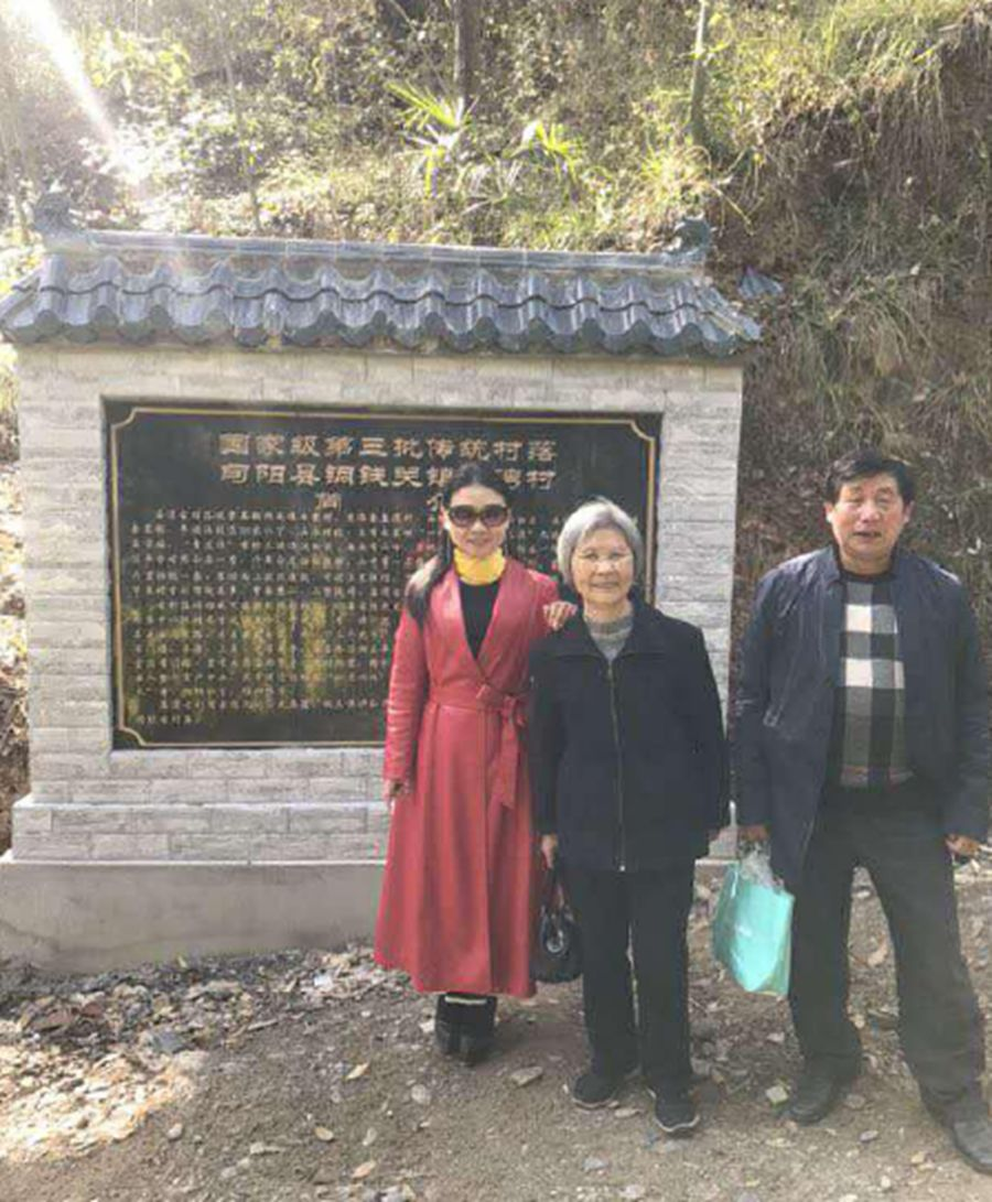铜钱关4.png