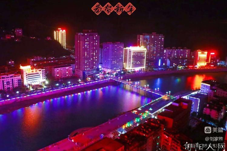 放歌太极城