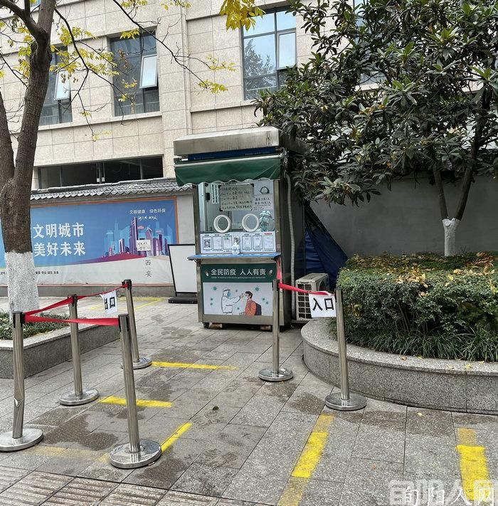微信图片_20221127123659.jpg