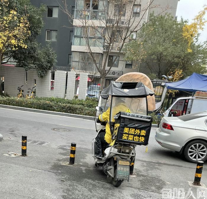 微信图片_20221127131400.jpg