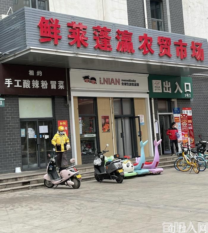 微信图片_20221127123219.jpg