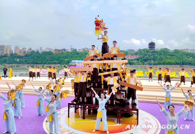第二十三届中国安康汉江龙舟节主题活动盛大启幕(图6)