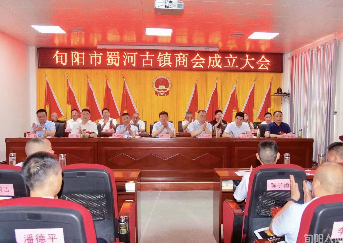 微信图片_20230625183030.jpg