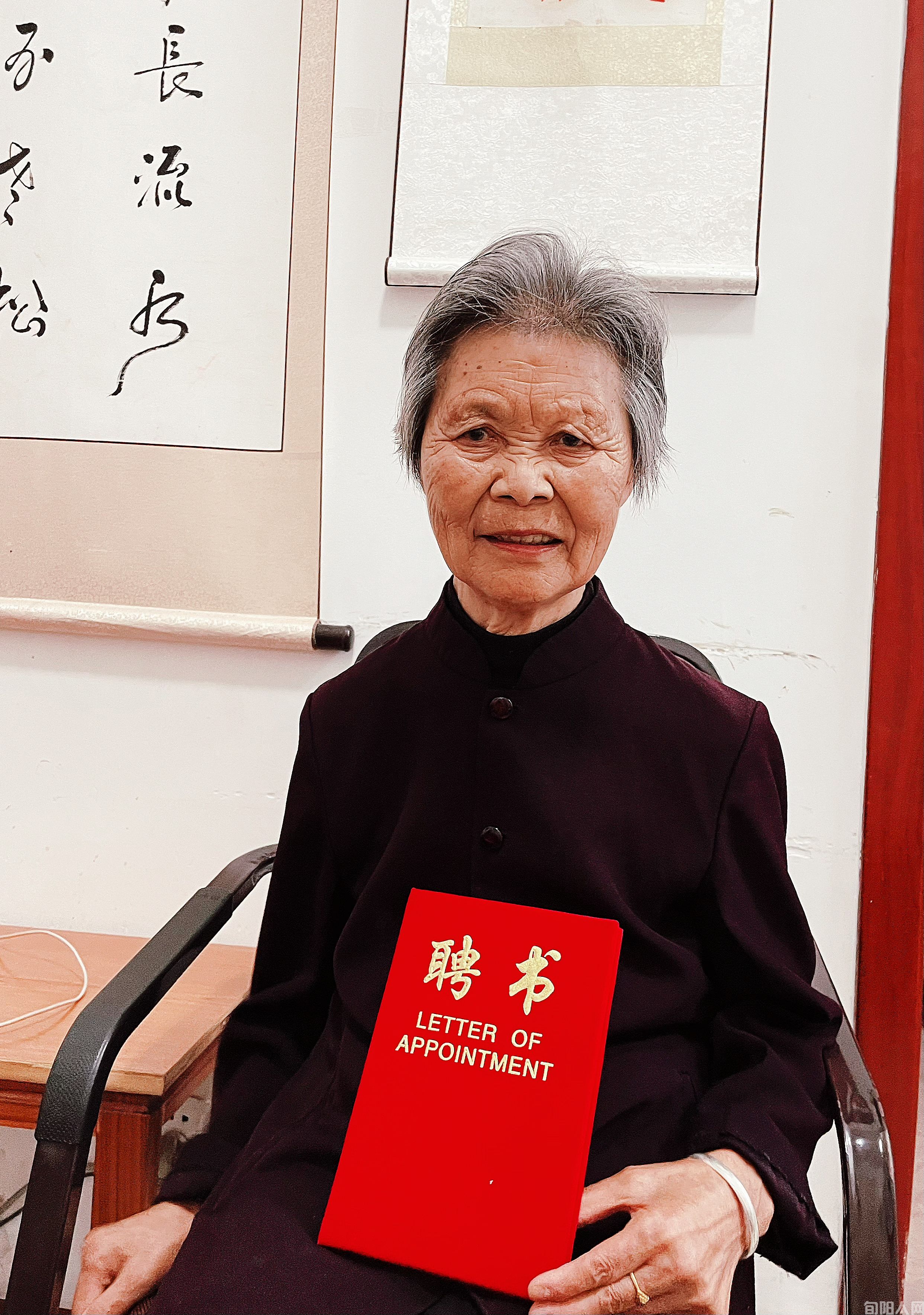 张志琴01.jpg
