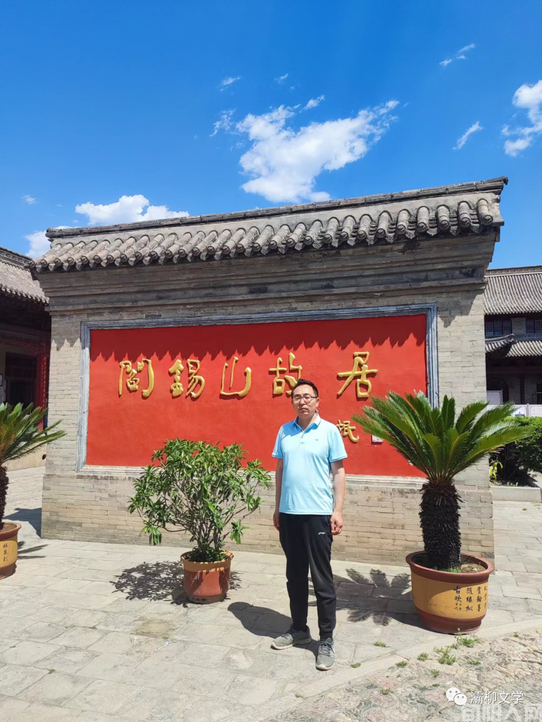 微信图片_20230701100725.png