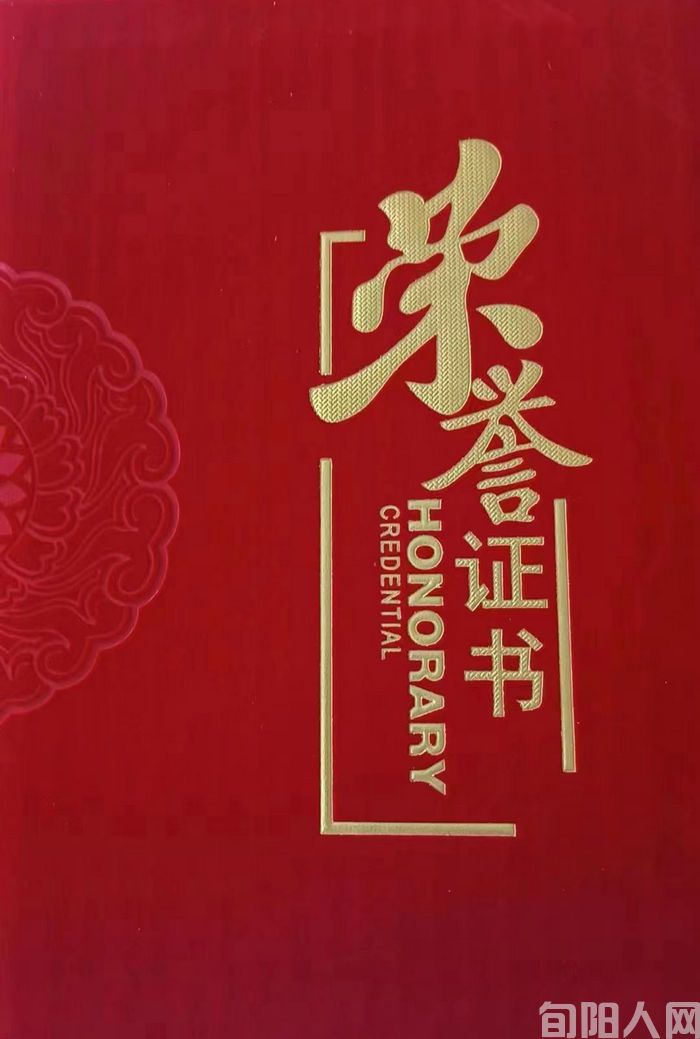 庆七一丨致敬身边的优秀共产党员