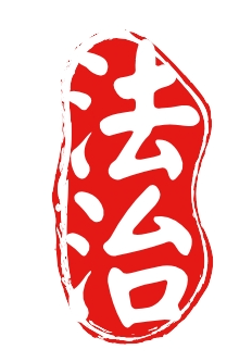 西部普法网