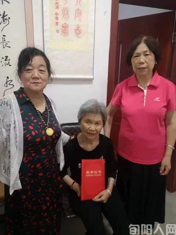 张志琴.jpg