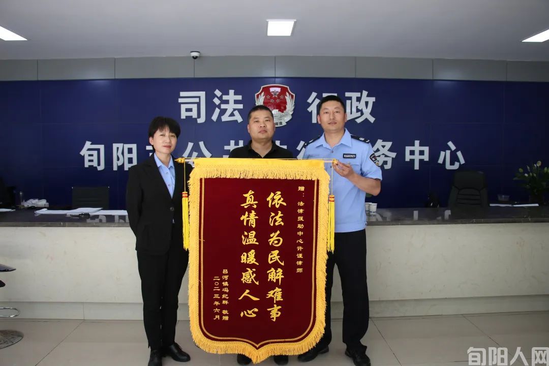 司法局03.jpg