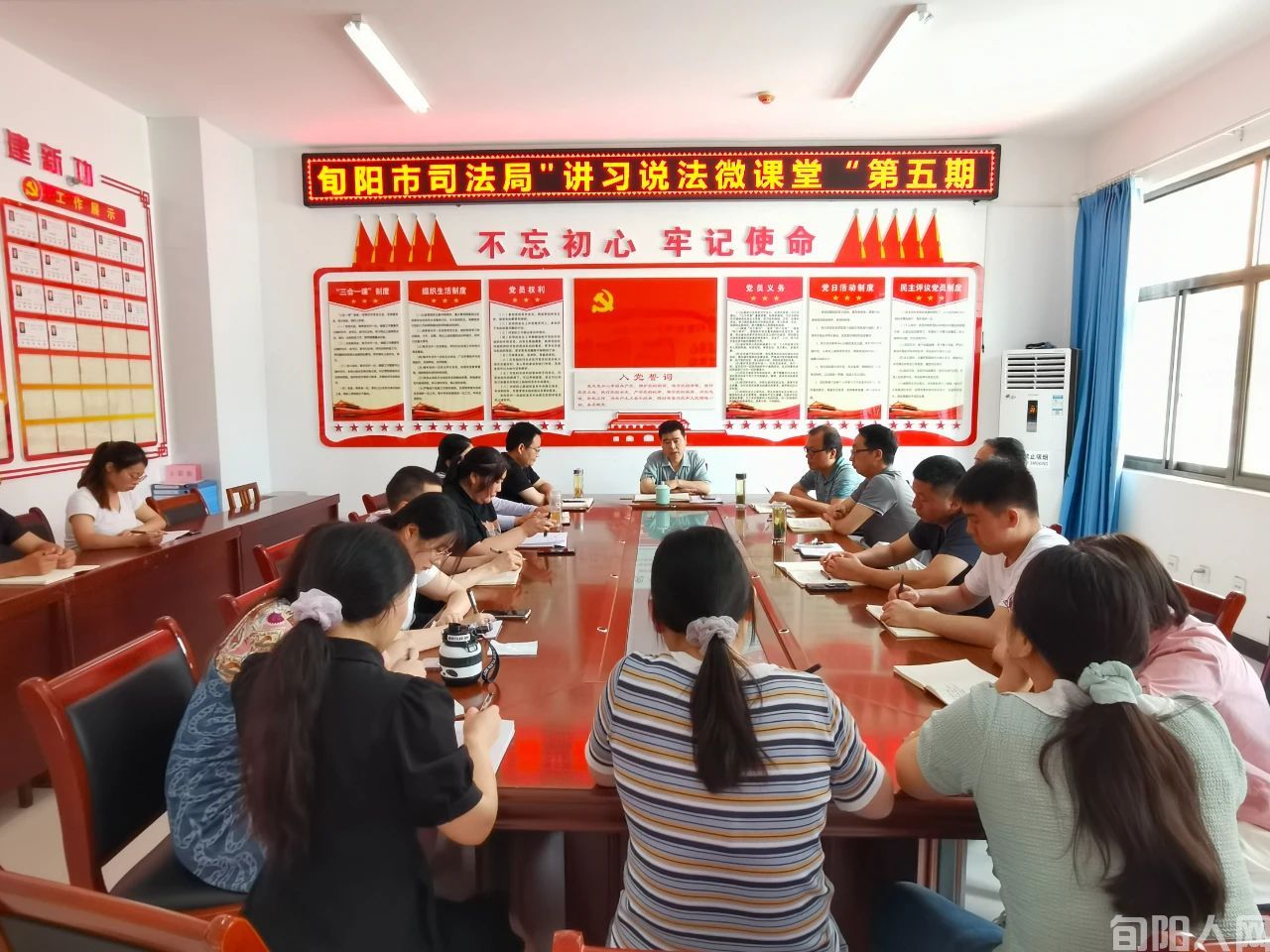 司法局.jpg