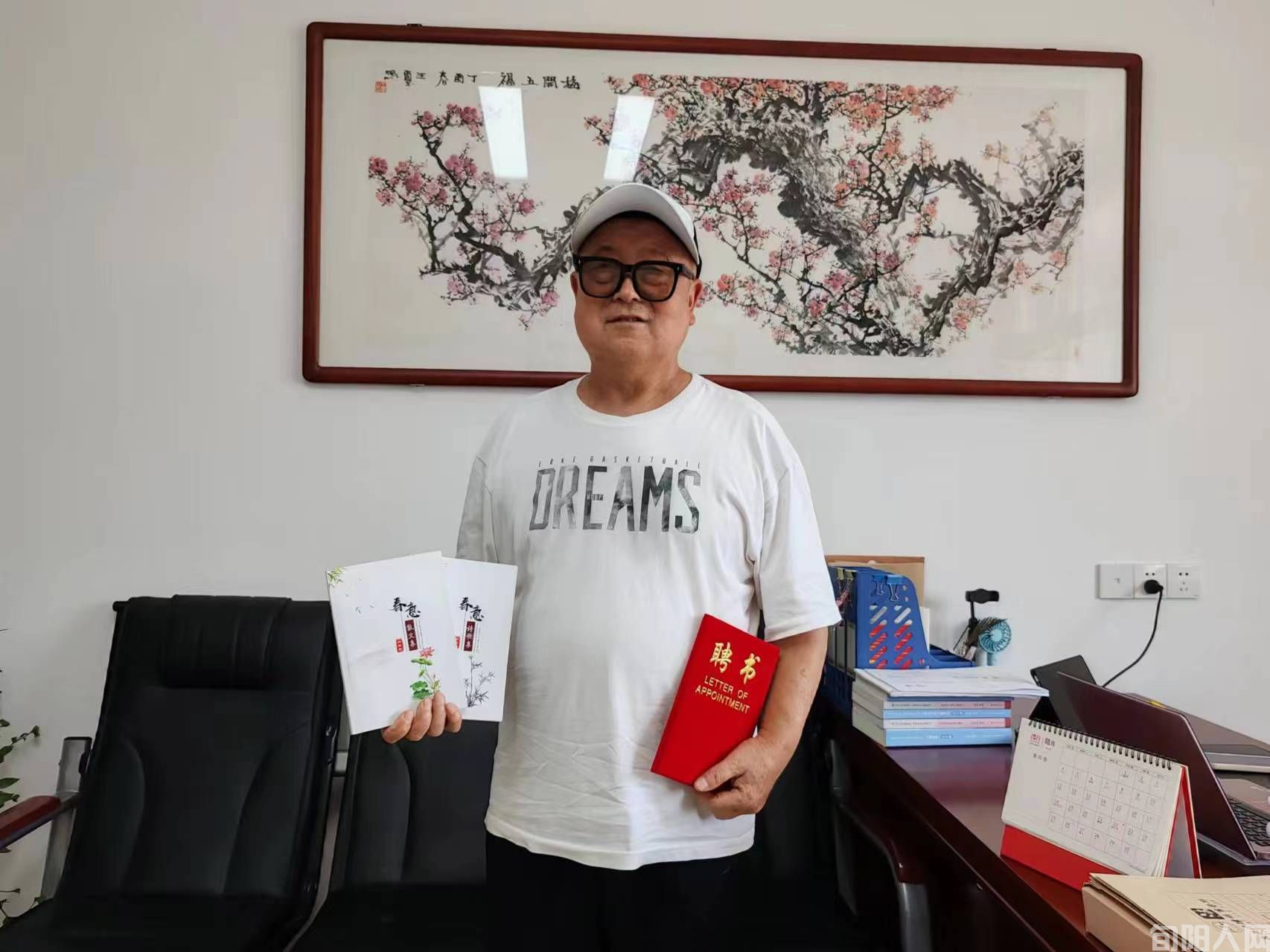 刘家胜01.jpg