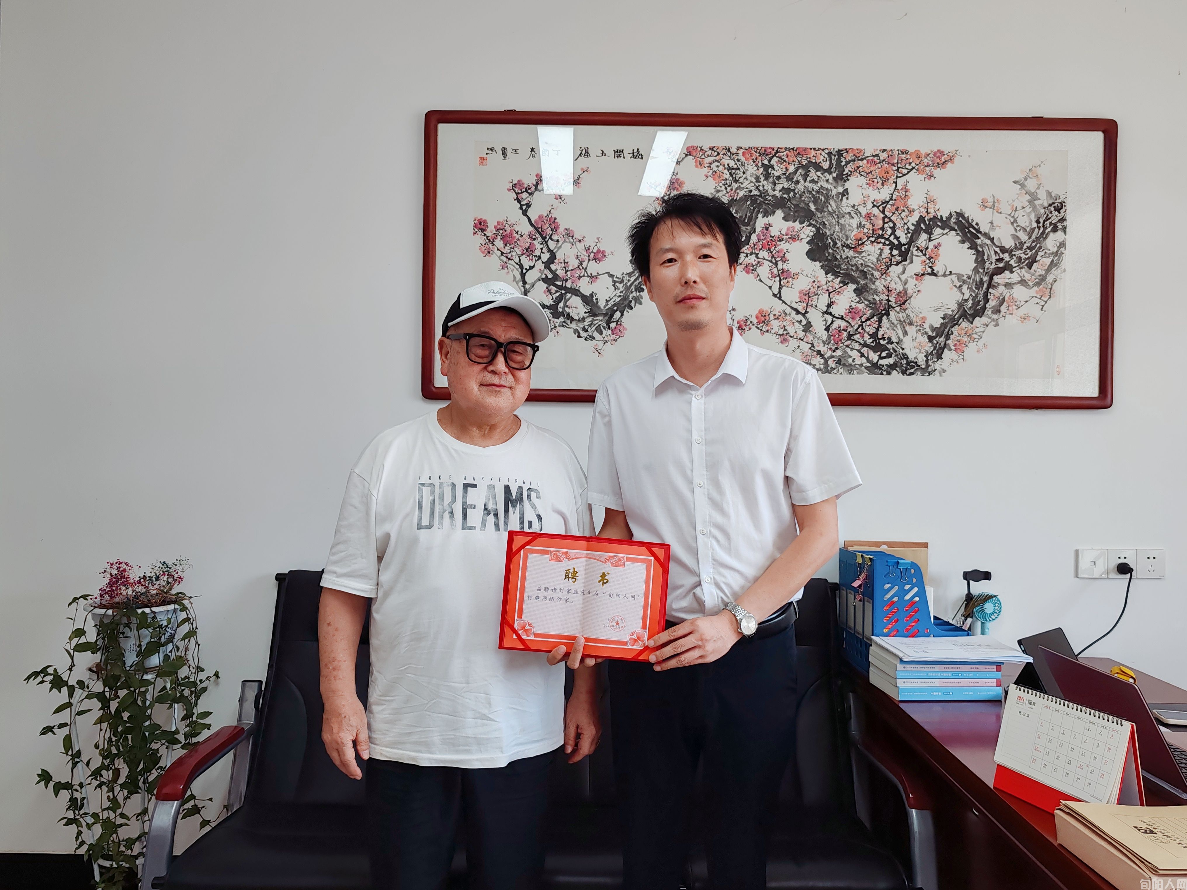 刘家胜02.jpg
