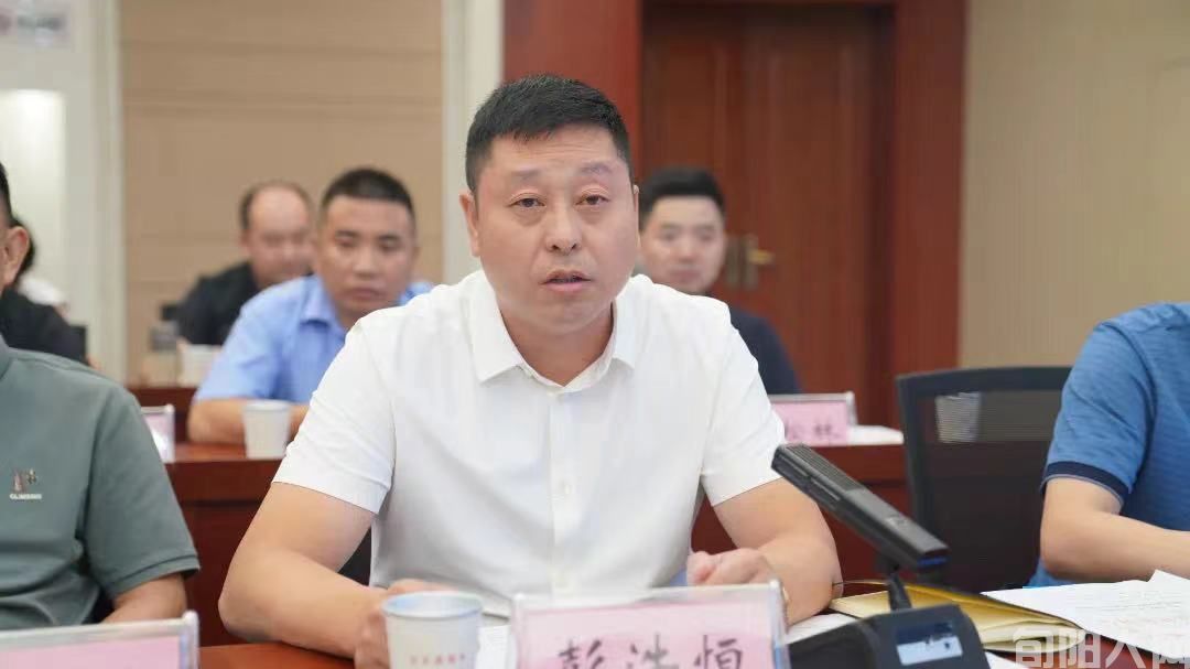 微信图片_20230729191250.jpg