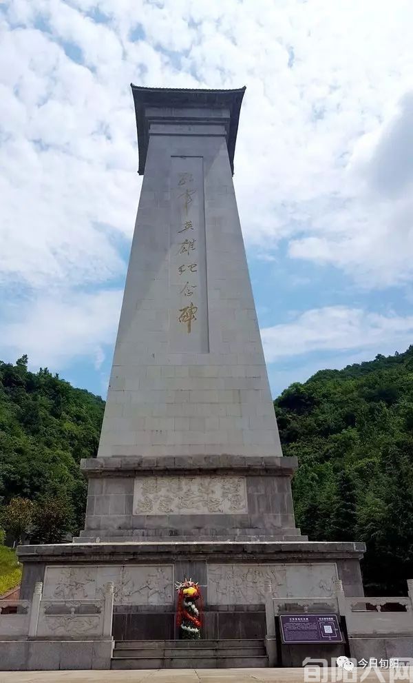 红军3.jpg