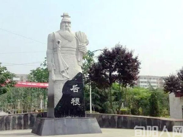 后稷.jpg