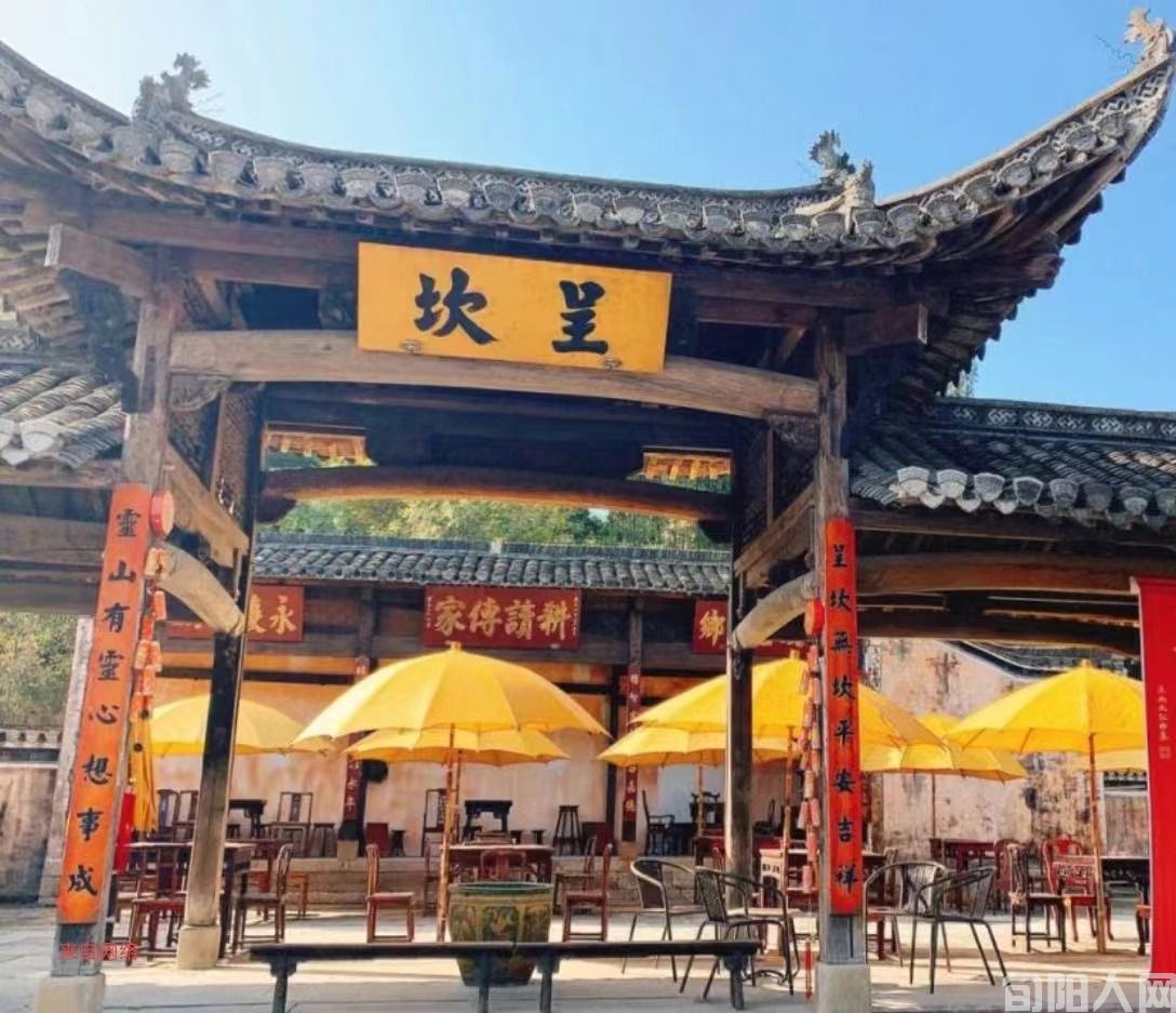 黄山市呈坎村                                                   文/石岩磊(图1)