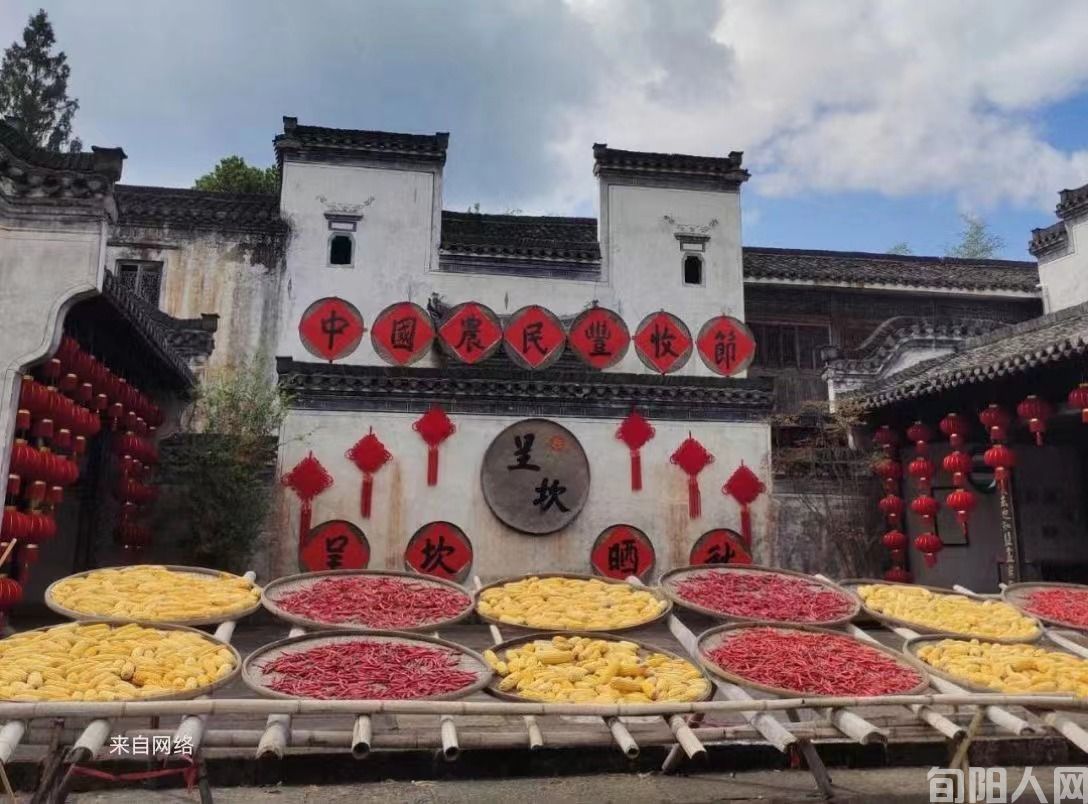 黄山市呈坎村                                                   文/石岩磊(图2)