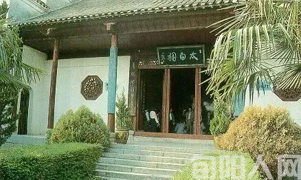 太白祠.jpg