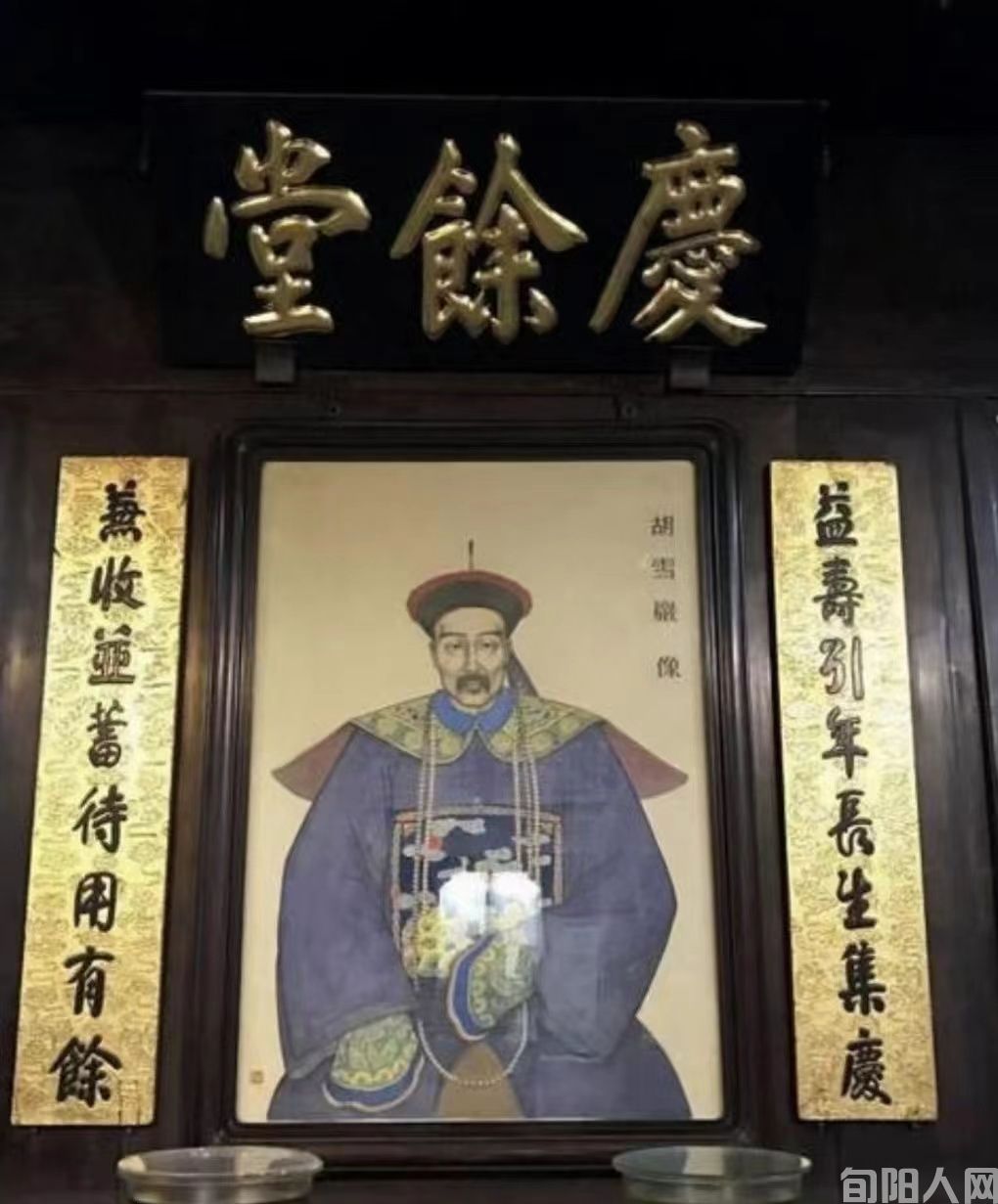 胡雪岩02.jpg