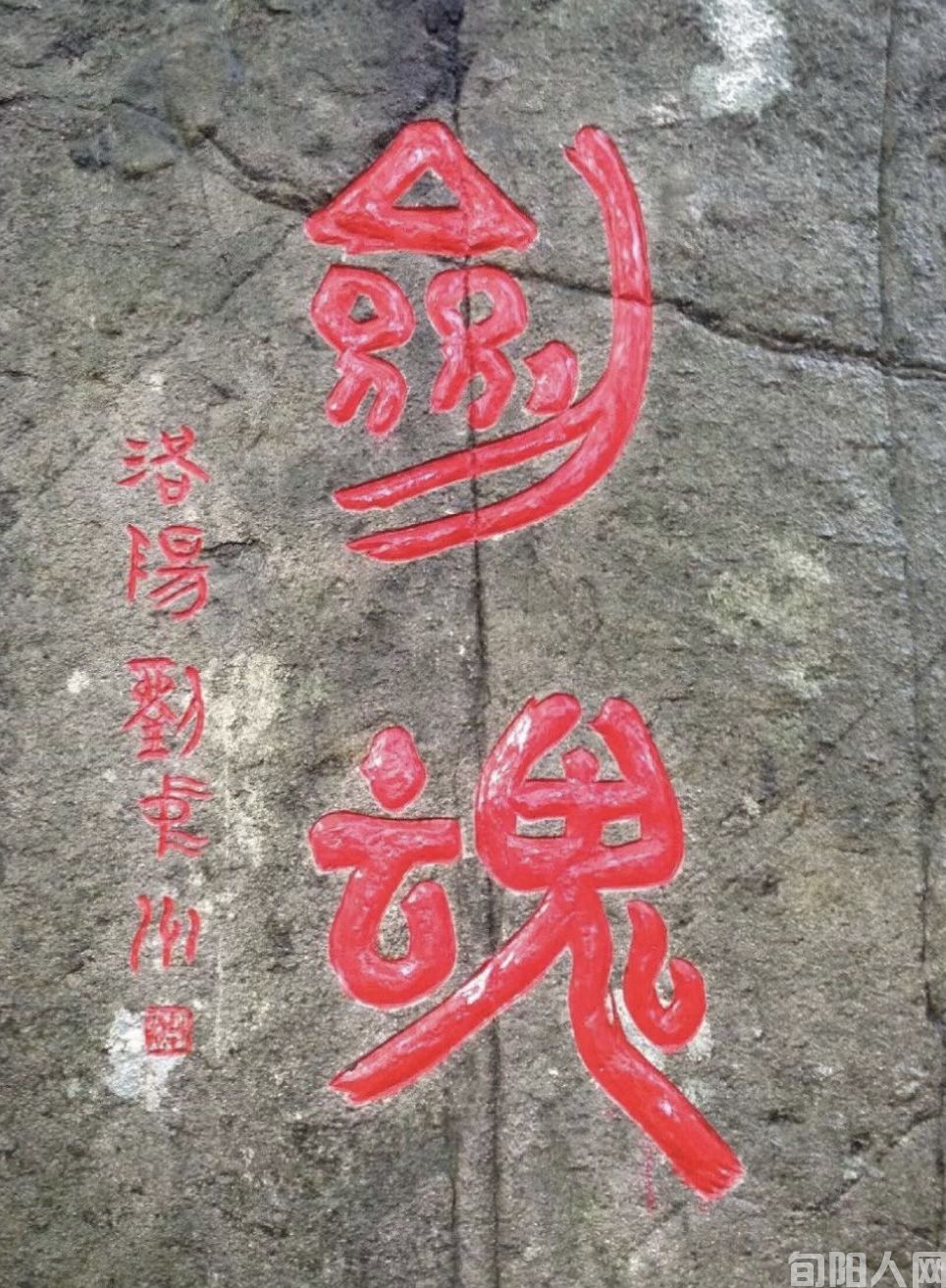 莫干山02.jpg