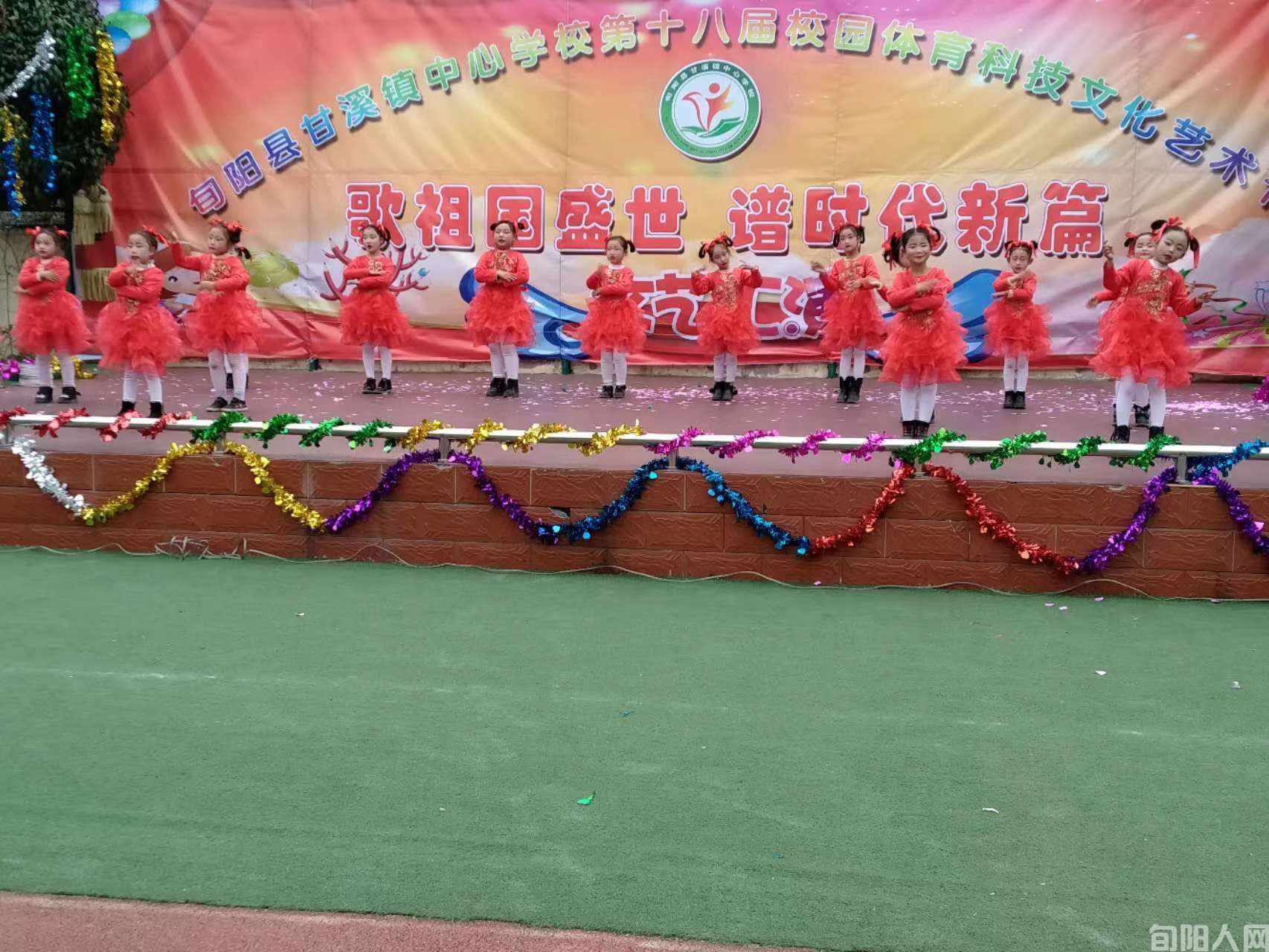 甘溪小学.jpg