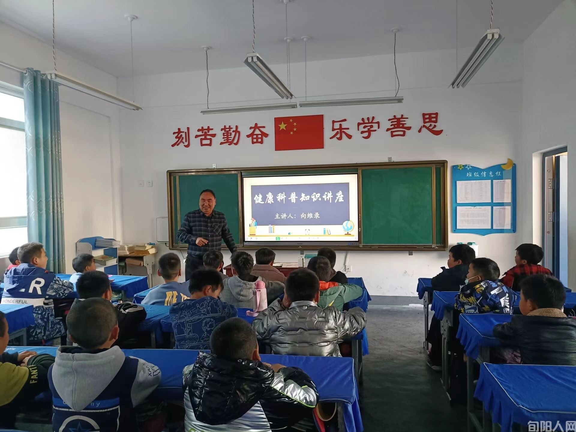 甘溪小学04.jpg