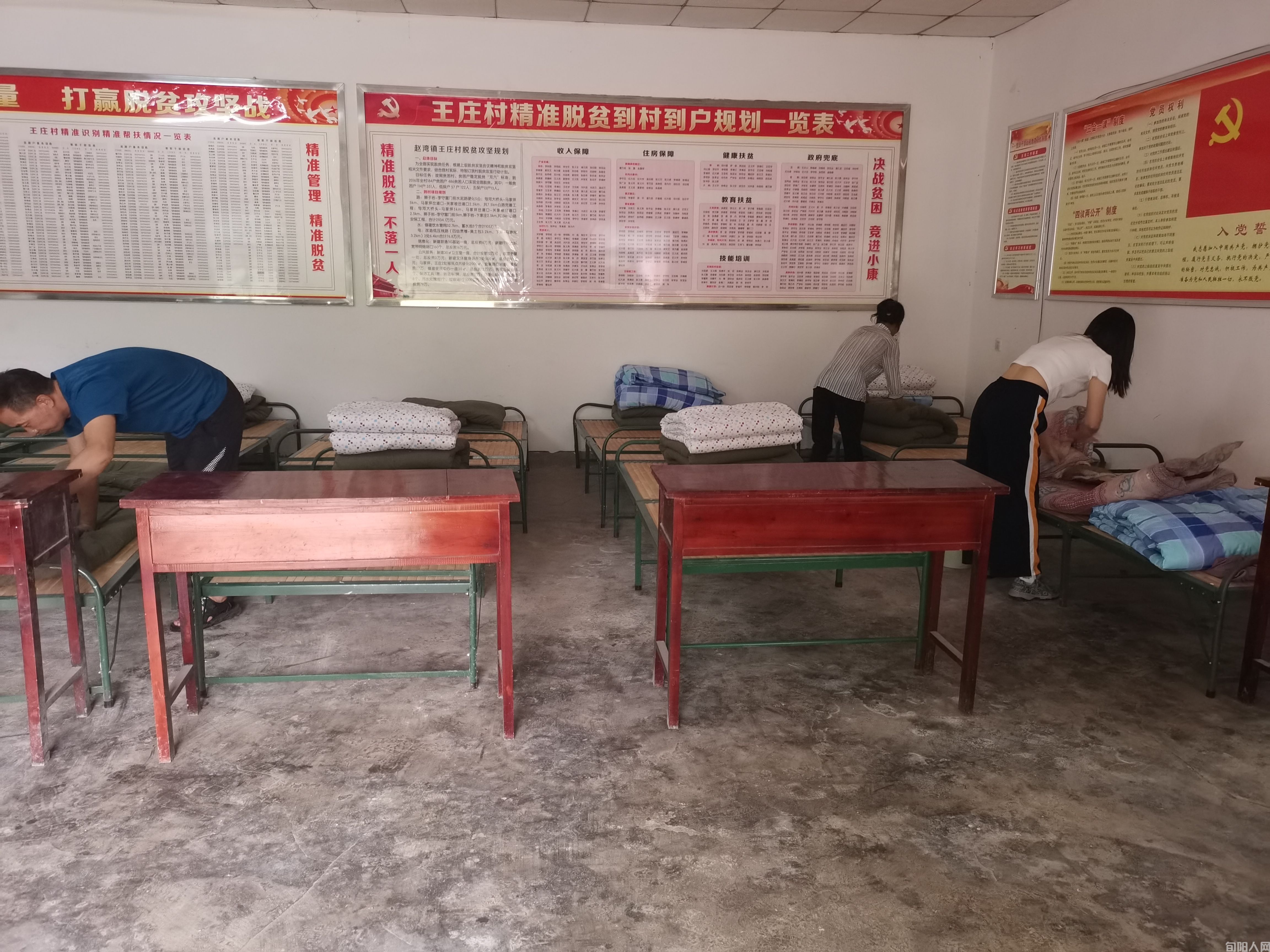 旬阳市赵湾镇：闻“汛”而动显担当