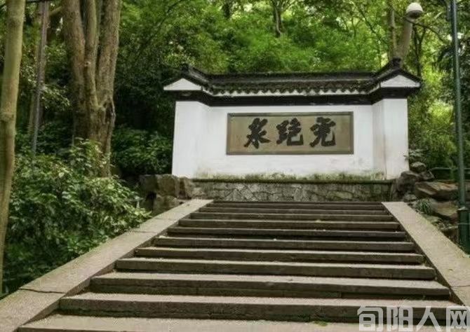 虎跑公园01.jpg