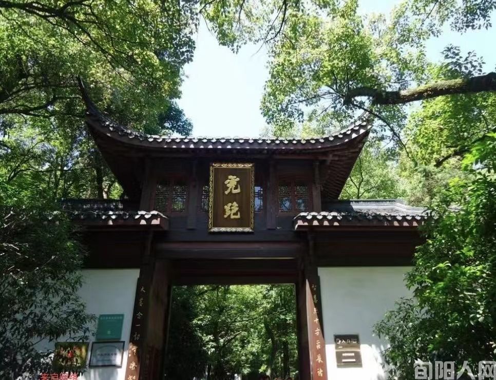 虎跑公园03.jpg