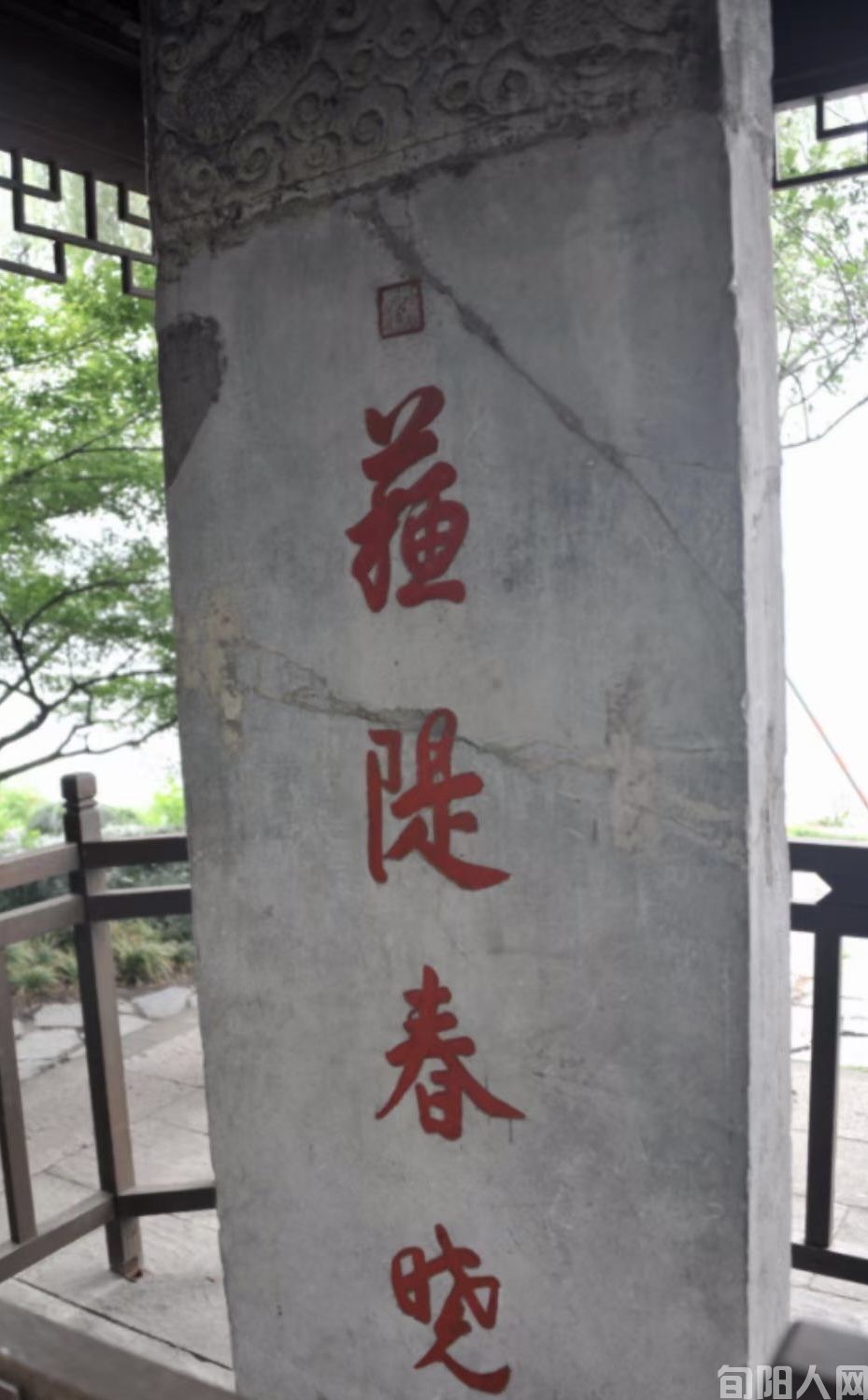 苏堤-01.jpg