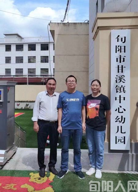 石芳与甘溪幼儿园                                                 文/向维录