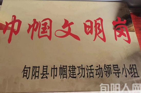 甘溪幼儿园.jpg