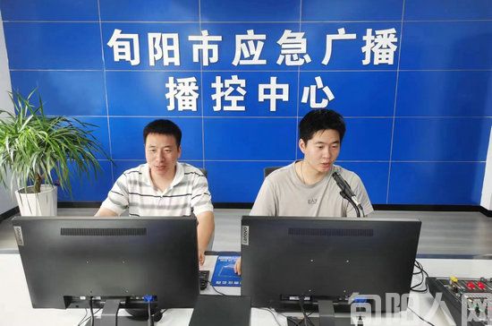 应急广播02.jpg