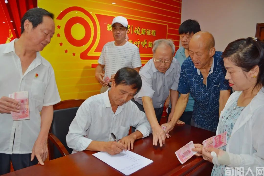 龚建华：​退休老党员踊跃献爱心