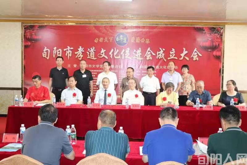  紧跟时代步伐，唱响孝道文化          作者：常正安
