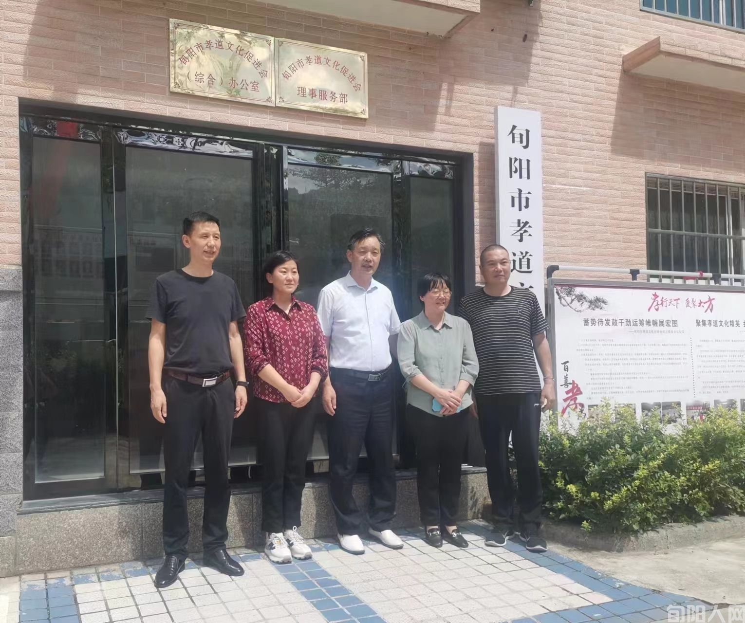 微信图片_20230903100329.jpg