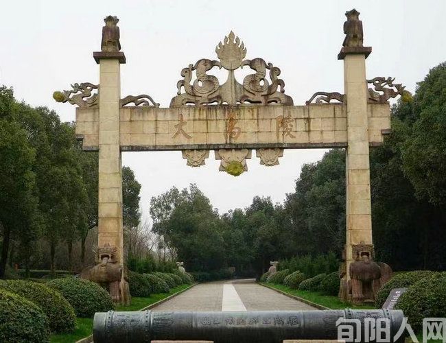 大禹.jpg