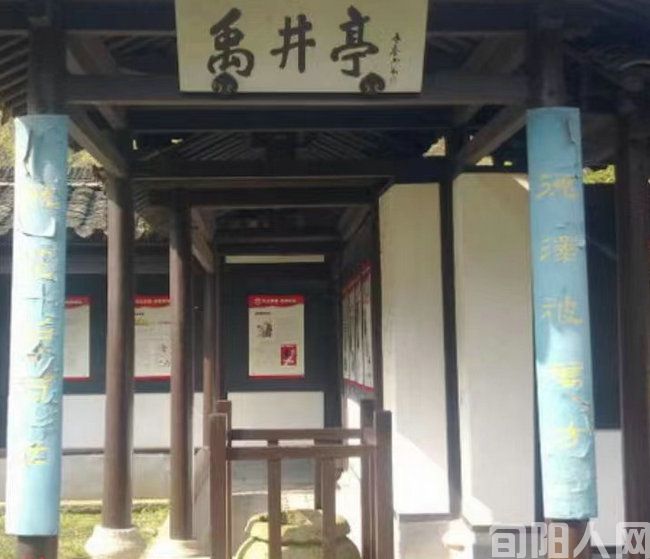 大禹01.jpg
