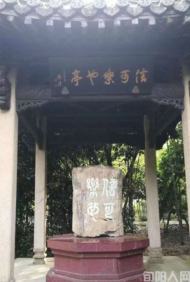 兰亭02.jpg