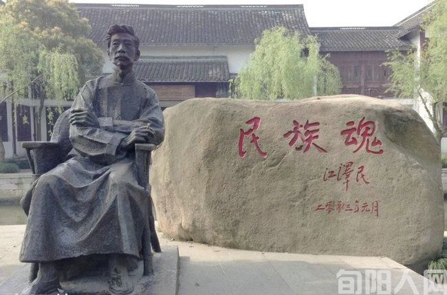 鲁镇02.jpg