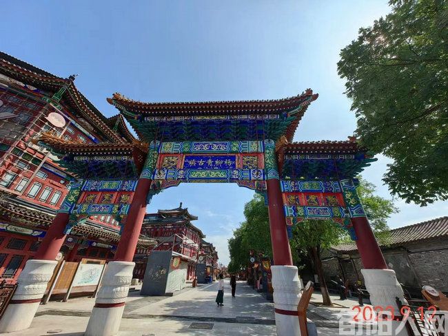 天津西青区.jpg