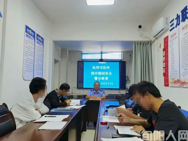 微信图片_20230928105802.jpg