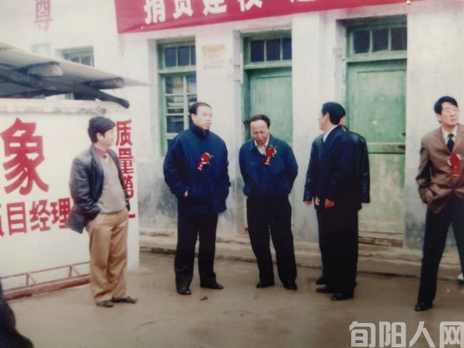 杨义龙--.jpg