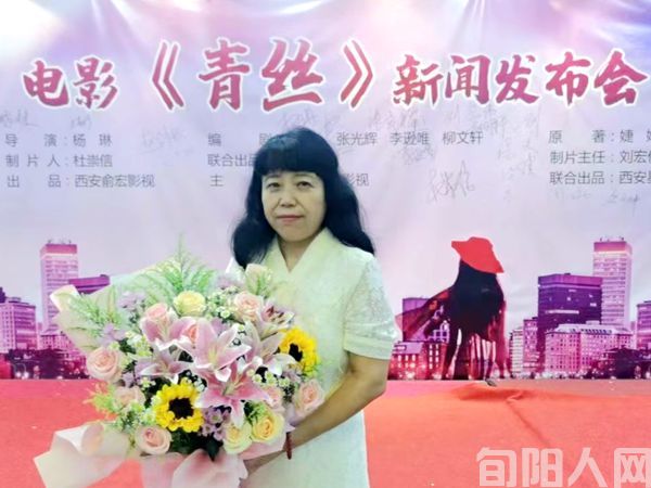 婕妤.jpg