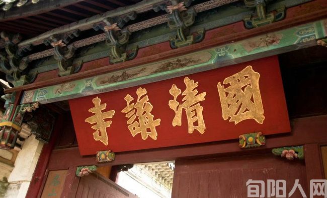 国清寺03.jpg