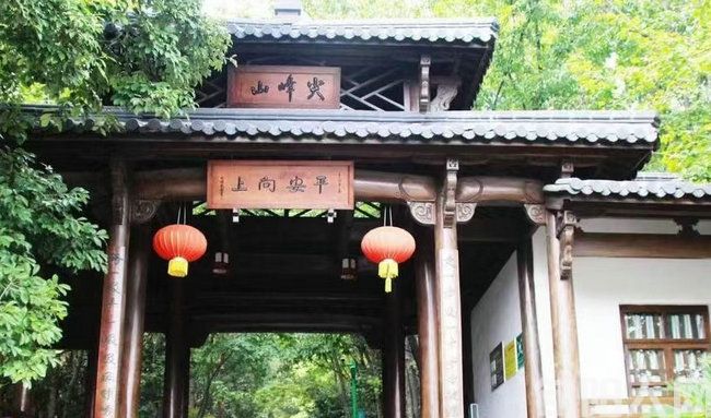 尖峰山02.jpg