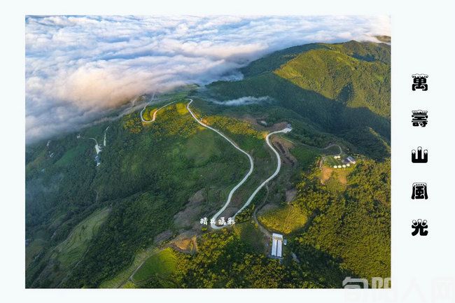 万寿山.jpg